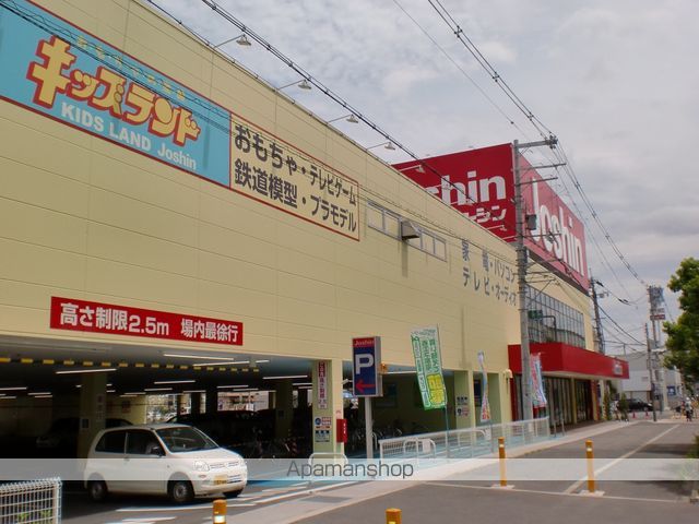 シーカンIIの周辺写真