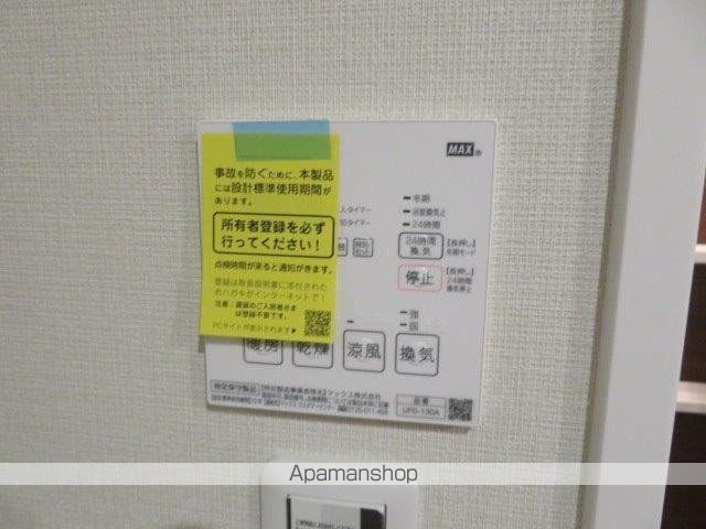 NEXT STAGE関目の内装写真