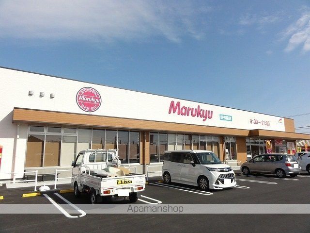 グリーンホームの周辺写真