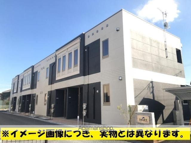 アヴェリア