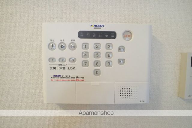 サンフローラの内装写真