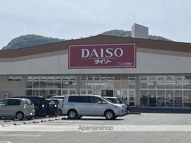 レオパレスセラヴィの周辺写真