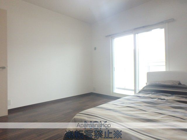 ビッグパレス南5条の内装写真