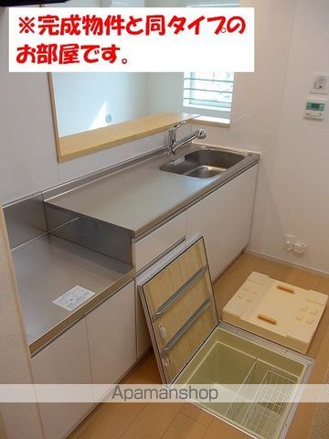 サン ブライトの内装写真