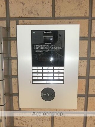 Ｄーｒｏｏｍ　パストラーレ　Ⅱ[2LDK/58.07m2]の共用部1