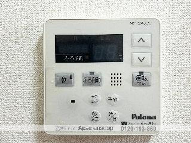 リープ アベニールの内装写真
