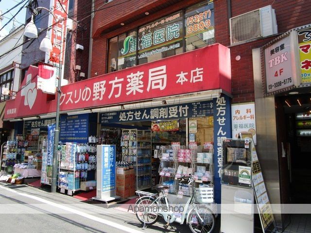 NOGATA RESIDENCEの周辺写真