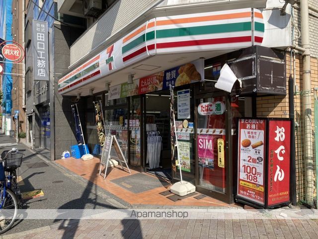 クリオ浅草セントラルマークスの周辺写真
