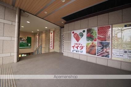 ジョイフル聖蹟桜ヶ丘[1R/17m2]の周辺7