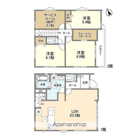 間取り：212057474071