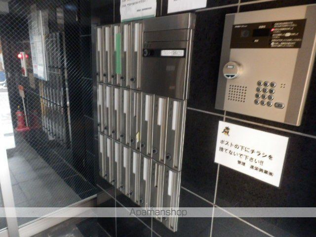 第28シンエイビルの外観写真