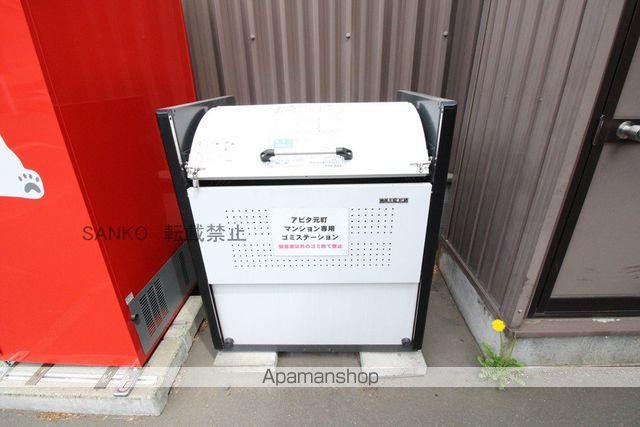 アビタ元町のその他写真