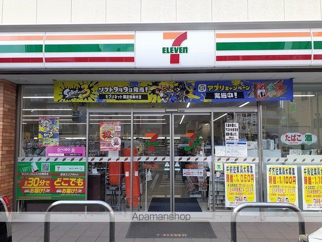 ポノ ククナの周辺写真