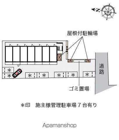 レオネクストコージーハウス赤坂のその他写真