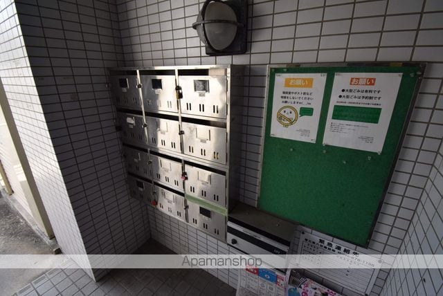 エクセル光南のその他写真