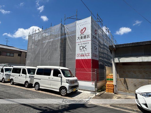 エスタシオンコート