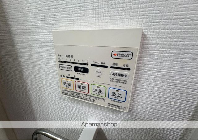 アトール永和の内装写真