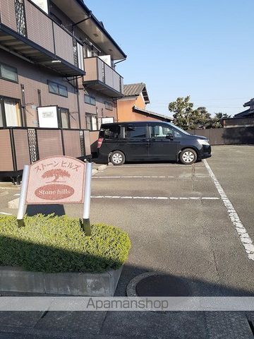 ストーンヒルズAのその他写真