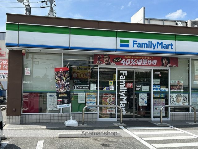 S-RESIDENCE一宮駅前の周辺写真
