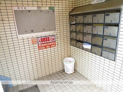 広島県広島市東区中山南１丁目[1R/19m2]の共用部7