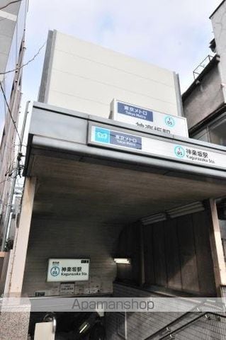 細工町アパルトマン 403 ｜ 東京都新宿区細工町3-20（賃貸マンション1K・4階・18.81㎡） その20