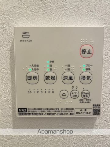 【ＬＩＫＥ作草部２ＮＤの内装10】