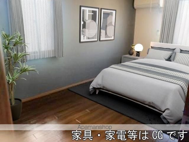 コゥジィーコート ABの内装写真