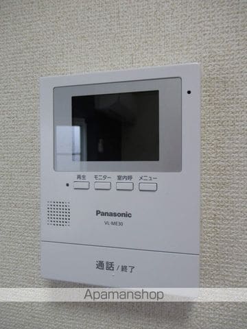 ブリティッシュヒルズ旭ヶ丘の内装写真