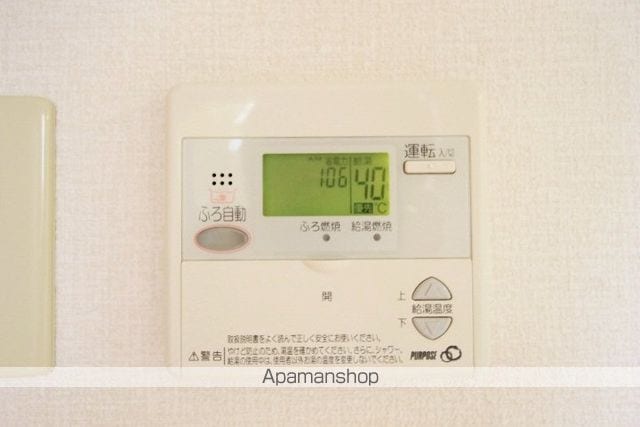 フォンティーヌ・ド岡田の内装写真