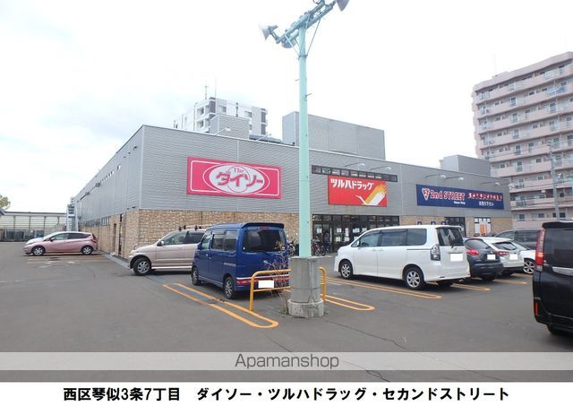 K’s COURTの周辺写真