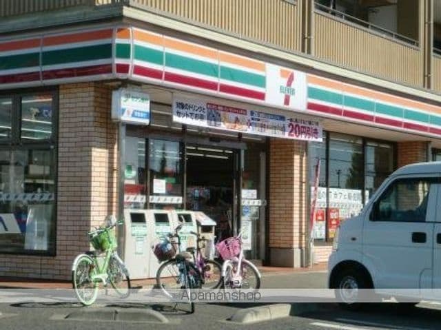 レジデンスヒルズ サウスコートの周辺写真