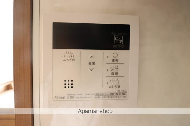 大和興産大州ビルの内装写真