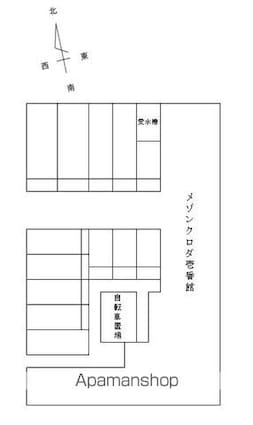 メゾンクロダ壱番館[2LDK/58.17m2]の配置図
