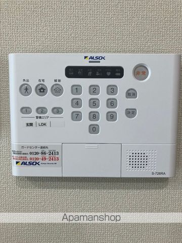 D crest 若松町の内装写真