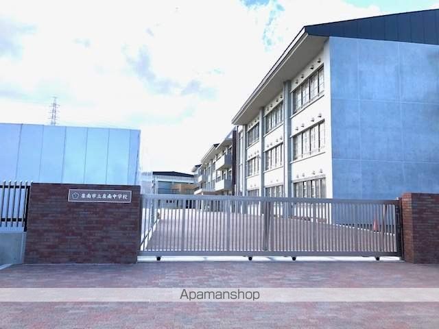 ライオンズマンション泉南樽井第2の周辺写真
