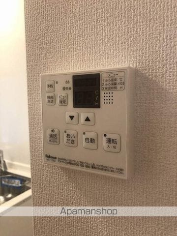 ヴァンベール京山の内装写真