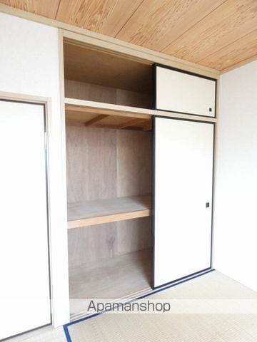メゾン伍番館の内装写真