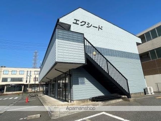 エクシードの外観写真