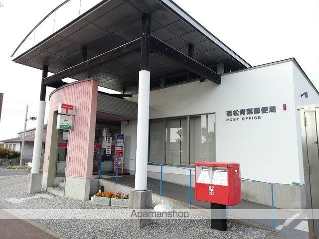 エルディム山本IIの周辺写真