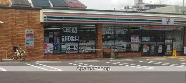 Lino久宝寺の周辺写真