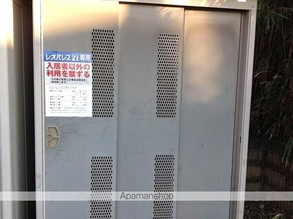 レオパレスリバーサイド下浜田Ⅲ[1K/28.02m2]のその他部屋・スペース1