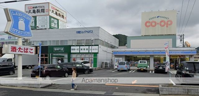 レオパレスGREEN HILLの周辺写真