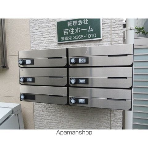 レジデンスYOUの玄関写真