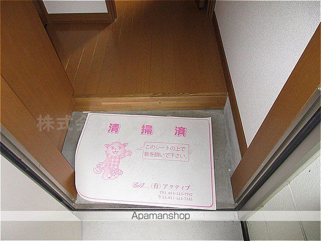 札幌市東豊線 学園前駅 徒歩4分 3階建 築24年の内装写真