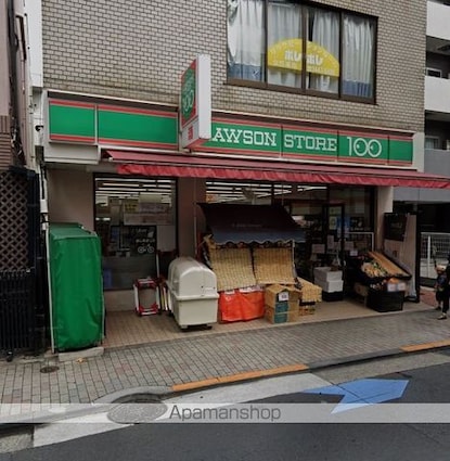 白金ザ・スカイ東棟[2LDK/65.95m2]の周辺4