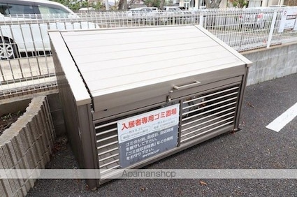 グラシアス　Ａ・Ｂ・Ｃ[1LDK/45.12m2]の内装3