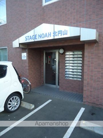ステージノア北円山の玄関写真