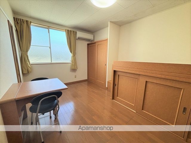 レオパレスファンタジアIIの内装写真