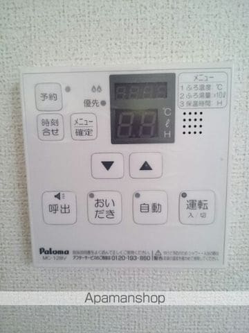 ウインダム ガーデンIBの内装写真