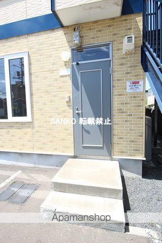 エトワールのその他写真